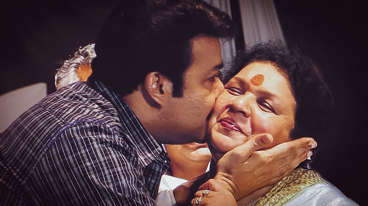 'മകൻ അല്ലായിരുന്നിട്ടും മകനേ എന്ന് വിളിച്ച് ഓടിവരുന്ന പൊന്നമ്മച്ചേച്ചി, ഓർമ്മകളിൽ എന്നും ആ മാതൃസ്നേഹം നിറഞ്ഞുതുളുമ്പും'