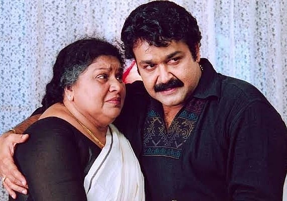 കവിയൂര്‍ പൊന്നമ്മയ്ക്ക് പിറക്കാതെ പോയ മകന്‍, മോഹന്‍ലാലിന്റെ സ്വന്തം അമ്മ