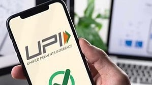 യുപിഐ ഇടപാട് പരിധി പത്തുലക്ഷം, നാളെ മുതല്‍ പ്രാബല്യത്തില്‍; പ്രയോജനം ചെയ്യുക ഈ കാറ്റഗറികള്‍ക്ക് മാത്രം 