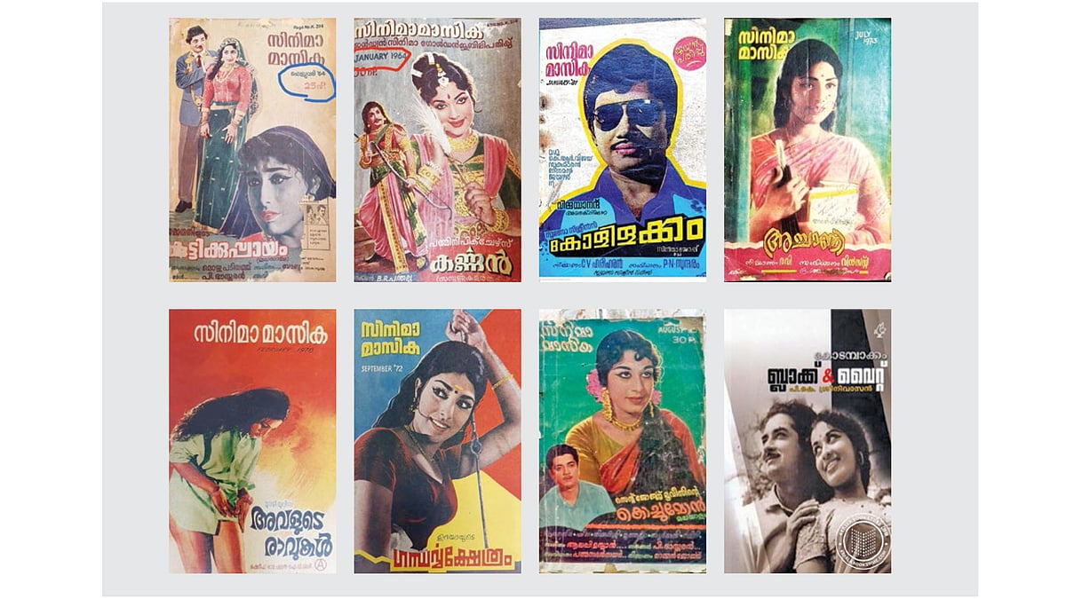 സിനിമാമാസിക: സിനിമാവായനയിലെ ആദ്യ സ്കൂളിങ്; പ്രേംചന്ദ് എഴുതുന്നു