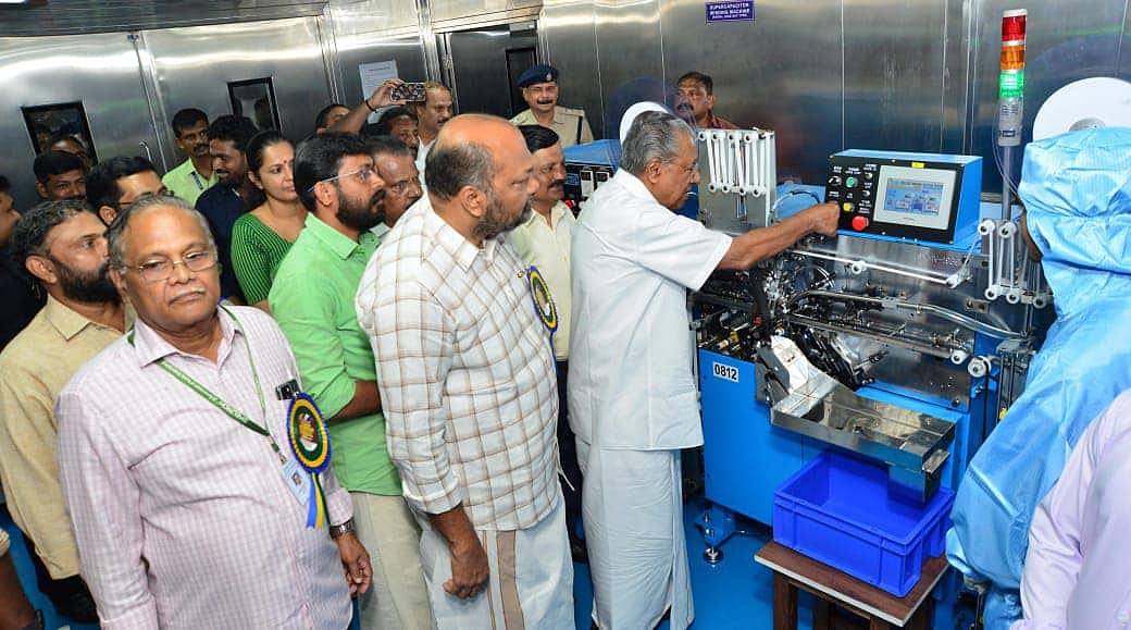 ഇന്ത്യയിലെ ആദ്യ സൂപ്പര് കപ്പാസിറ്റര് ഉത്പാദന കേന്ദ്രം കണ്ണൂരില്; കേരളത്തെ ഇലക്ട്രോണിക്സ് ഹബ്ബാക്കുമെന്ന് മുഖ്യമന്ത്രി