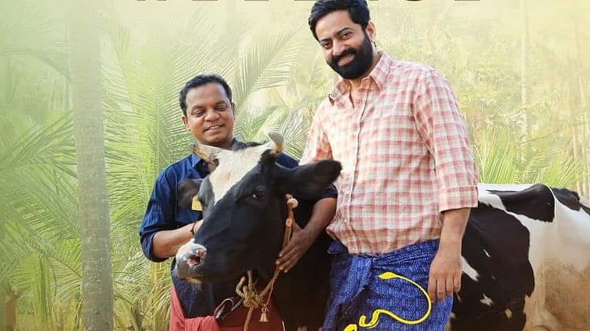'കഥയും കഥാപാത്രങ്ങളും തികച്ചും സാങ്കല്പികം': ആക്ഷേപഹാസ്യവുമായി 'പൊറാട്ട് നാടകം'; തിയറ്ററുകളിലേക്ക്