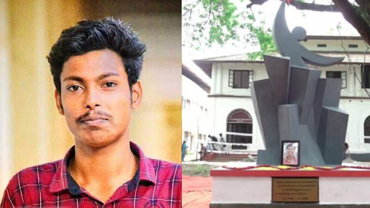 അഭിമന്യു സ്മാരകം പൊളിക്കണമെന്ന് ആവശ്യം; ഹര്‍ജി തള്ളി ഹൈക്കോടതി 