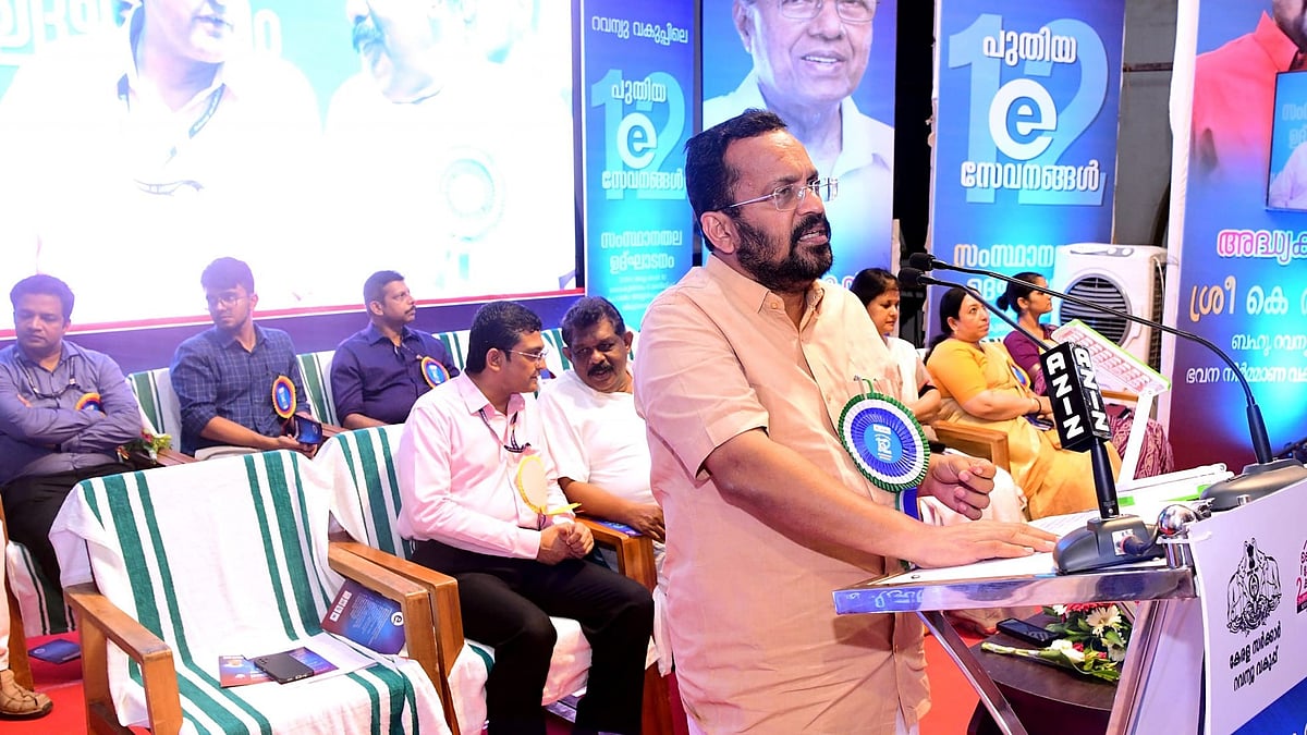 ഭൂ നികുതിയും കെട്ടിട നികുതിയും ഇനി വിദേശത്തിരുന്ന് അടക്കാം; ഡിജിറ്റലായി റവന്യൂ വകുപ്പ്, പുതുതായി 12 ഇ-സേവനങ്ങൾ