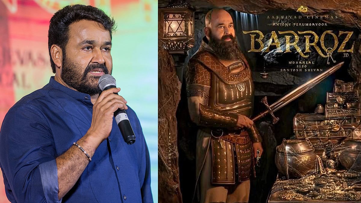 മോഹന്‍ലാലിന്റെ പുതിയ ചിത്രം ബറോസിന്റെ റിലീസ് തടയണം;  കോടതിയില്‍ ഹര്‍ജി