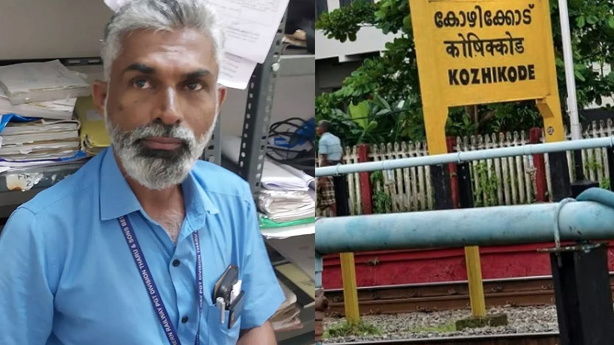 തമിഴ്‌നാട് സ്വദേശി ട്രെയിനില്‍ നിന്നു വീണു മരിച്ച സംഭവം; കൊലപാതകമെന്ന് പൊലീസ്, കരാര്‍ ജീവനക്കാരന്‍ കുറ്റം സമ്മതിച്ചു