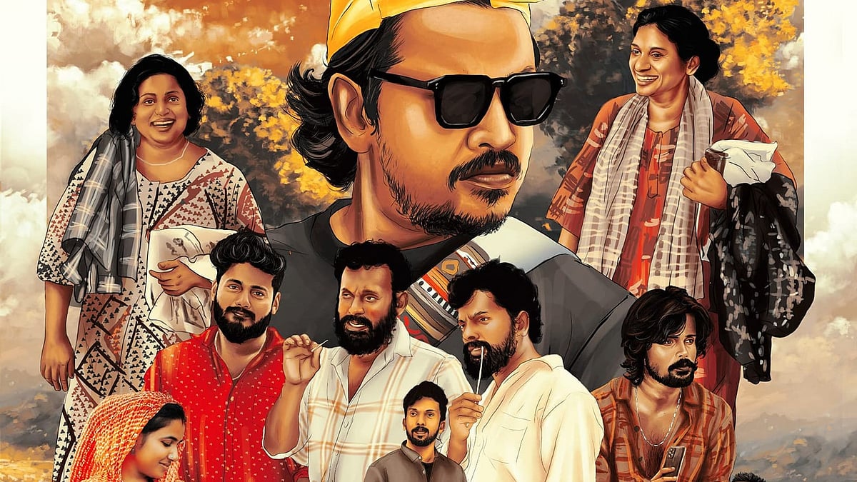 ചിരിപ്പൂരം തീർക്കാൻ 'കുണ്ടന്നൂരിലെ കുത്സിതലഹള'ക്കാർ എത്തുന്നു; തിയറ്ററുകളിലേക്ക്