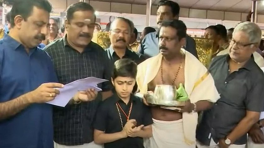 അരുണ്‍കുമാര്‍ നമ്പൂതിരി പുതിയ ശബരിമല മേൽശാന്തി, 
മാളികപ്പുറത്ത് വാസുദേവന്‍ നമ്പൂതിരി 