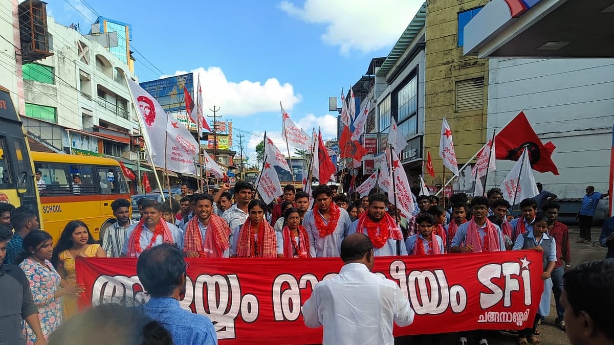 എംജി സര്‍വകലാശാല കോളജ് യൂണിയന്‍ തെരഞ്ഞെടുപ്പില്‍ എസ്എഫ്‌ഐക്ക് വന്‍ വിജയം