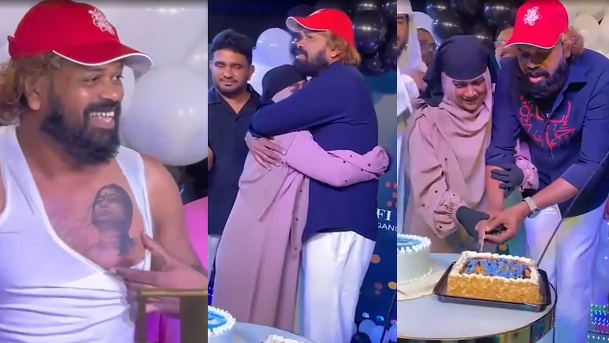 ഭാര്യ കൂടെ ഉണ്ടായിരുന്നെങ്കിലെന്ന് ആ​ഗ്രഹിച്ചു, നെഞ്ചിലെ ടാറ്റൂ കാണിച്ചു: സാജു നവോദയയെ കണ്ണീരണിയിച്ച് സർപ്രൈസ്- വിഡിയോ