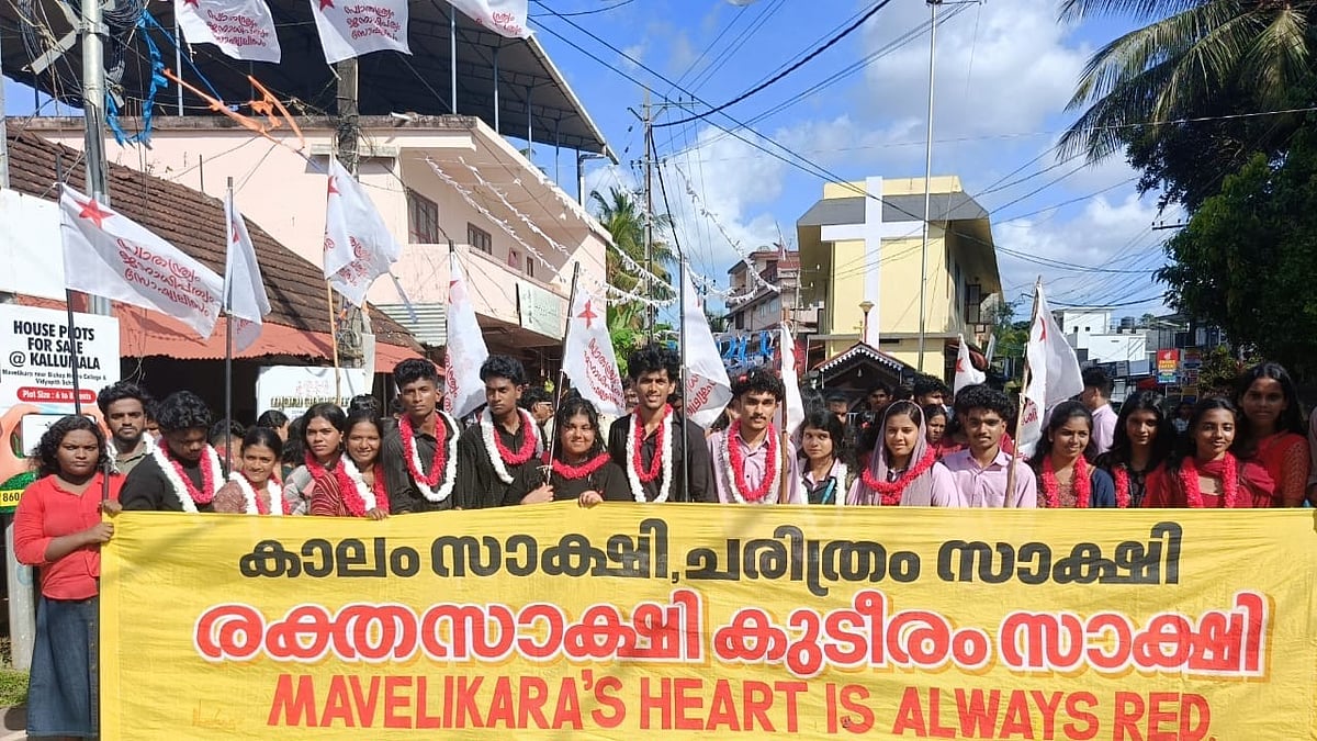 കേരള സര്‍വകലാശാലകളിലെ കോളജ് യൂണിയന്‍ തെരഞ്ഞെടുപ്പില്‍ എസ്എഫ്‌ഐക്ക് ഉജ്ജ്വല വിജയം