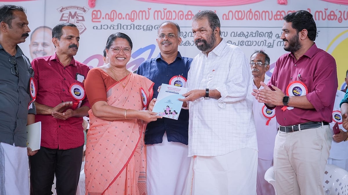 രാജ്യത്താദ്യം; രക്ഷിതാക്കൾക്കുള്ള പുസ്തകങ്ങൾ പ്രസിദ്ധീകരിച്ച് കേരളം