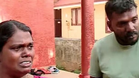 വീട്ടുകാര്‍ പുറത്തു പോയപ്പോൾ ബാങ്കിന്റെ ജപ്തി നടപടി; വീട് കുത്തിത്തുറന്നെന്ന് പരാതി