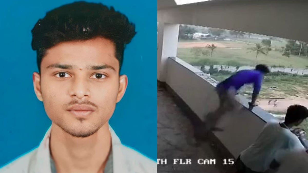 'ഞാന്‍ സൂപ്പര്‍മാന്‍'; കുട്ടികളെ ആവേശം കൊള്ളിക്കാന്‍ ഹോസ്റ്റലിന്റെ നാലാം നിലയില്‍ നിന്നു ചാടി വിദ്യാര്‍ഥി; വിഡിയോ