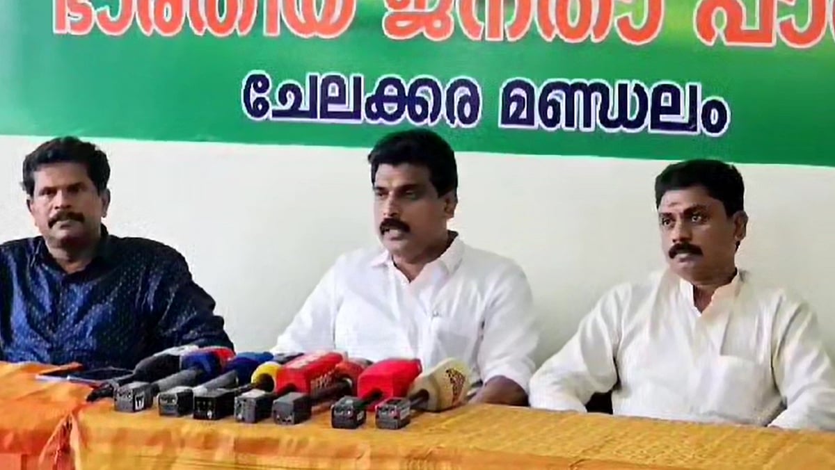 'പണം കിട്ടിയാല്‍ സതീശന്‍ എന്തും പറയും, സിപിഎം വിലക്കെടുത്ത് പറയിപ്പിക്കുന്നത്':  ആരോപണം തള്ളി തൃശൂര്‍ ജില്ലാ പ്രസിഡന്റ്- വിഡിയോ