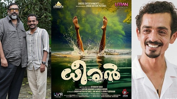 ഭീഷ്മപർവത്തിനു ശേഷം ധീരനുമായി ദേവദത്ത് ഷാജി; നായകൻ രാജേഷ് മാധവൻ