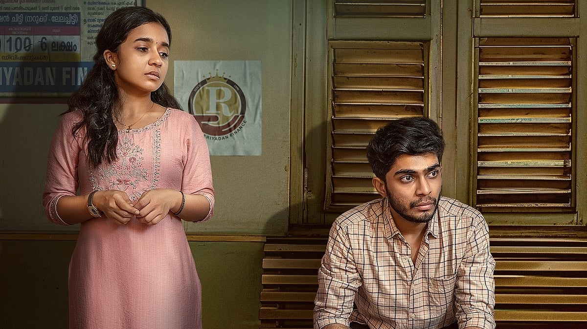 പ്രേമലു ഇഫക്ട്! കേരളത്തിൽ 208 സ്ക്രീനുകൾ, ഐ ആം കാതലന്‍ നാളെ എത്തും