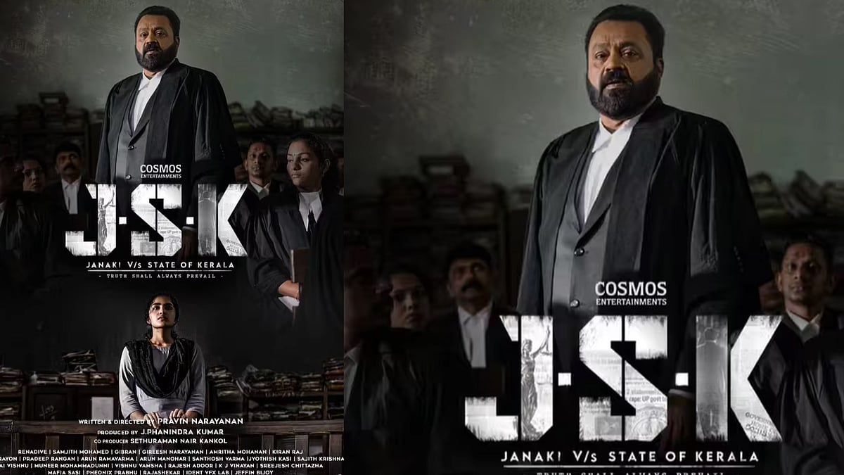 വീണ്ടും കോടതി കയറാൻ സുരേഷ് ​ഗോപി; വക്കീൽ കോട്ടണിഞ്ഞ് താരം, ജെഎസ്കെ തിയറ്ററിലേക്ക്