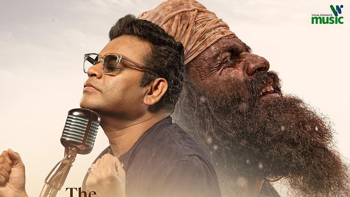 അന്താരാഷ്ട്ര നേട്ടത്തിനരികെ 'പെരിയോനെ'; ഹോളിവുഡ് മ്യൂസിക് ഇൻ മീഡിയ പുരസ്കാര പട്ടികയിൽ ഇടം നേടി ആടുജീവിതം