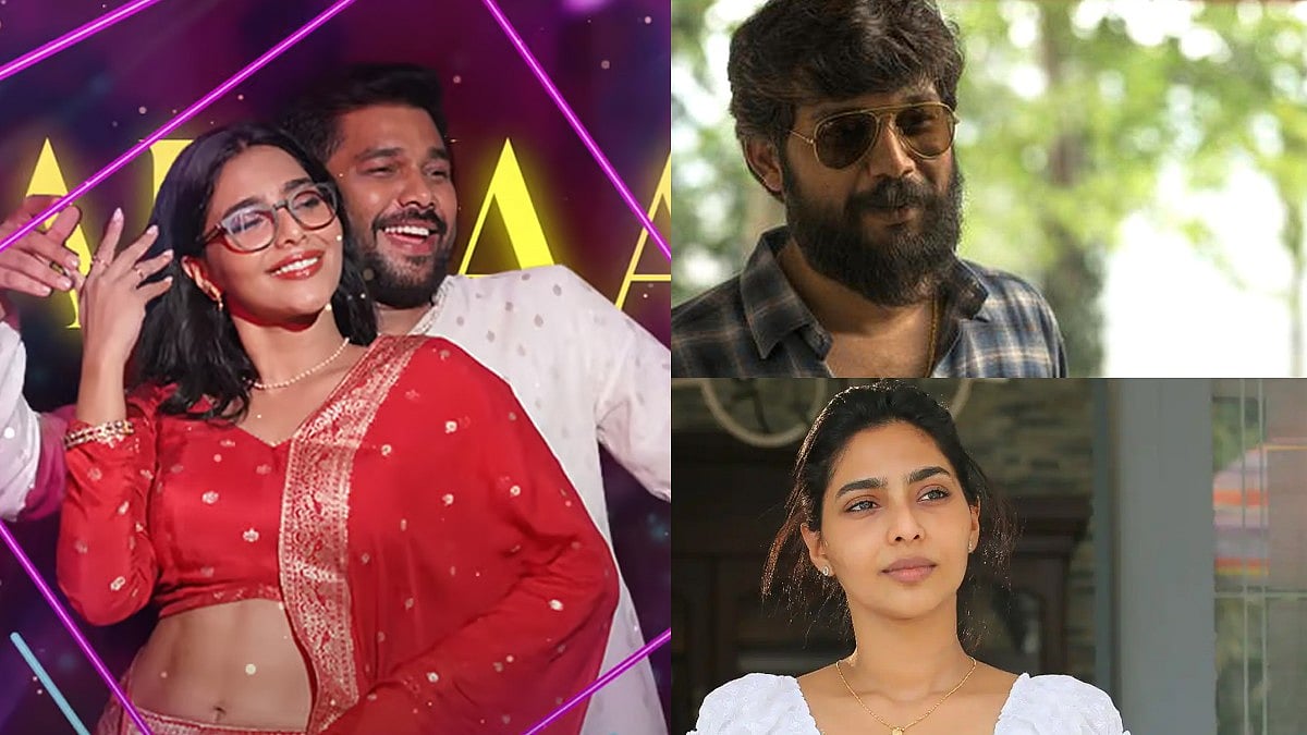 അന്ന് വില്ലൻ, ഇന്ന് നായകൻ; ഷറഫുദ്ദീനും ഐശ്വര്യ ലക്ഷ്മിയും വീണ്ടുമെത്തുന്നു