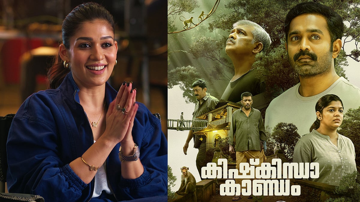 കിഷ്‌കിന്ധാ കാണ്ഡം, നയന്‍താര: ബിയോണ്ട് ദി ഫെയറി ടെയില്‍; ഈ ആഴ്ച ഒടിടിയില്‍ വമ്പന്‍ റിലീസുകള്‍