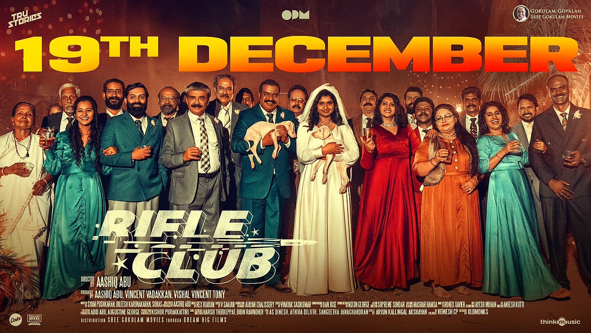 ക്രിസ്മസിന് തോക്കെടുക്കാന്‍ ആഷിഖ് അബുവും ടീമും, 'റൈഫിൾ ക്ലബ് ' റിലീസ് തിയതി പുറത്ത്