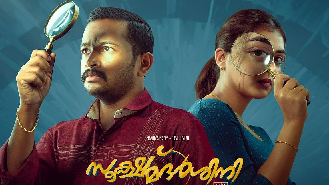 ട്രാക്ക് മാറ്റിപ്പിടിച്ച് ബേസിൽ; ത്രില്ലടിപ്പിച്ച് 'സൂക്ഷ്മദർശിനി' റിവ്യൂ