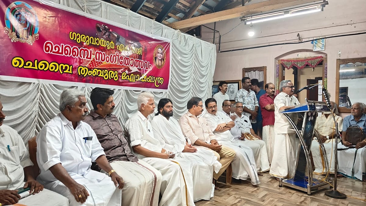50 ചെരാതുകളില്‍ സുവര്‍ണജൂബിലി ദീപം; ചെമ്പൈ സംഗീതോത്സവത്തിന് ഇന്ന് തുടക്കം- വിഡിയോ 