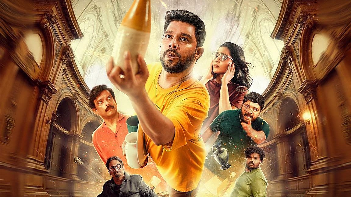 പേടിപ്പിച്ച് ചിരിപ്പിച്ച് 'ഹലോ മമ്മി'; സക്സസ് ടീസറും പുള്ളിമാൻ ​ഗാനവും പുറത്ത്