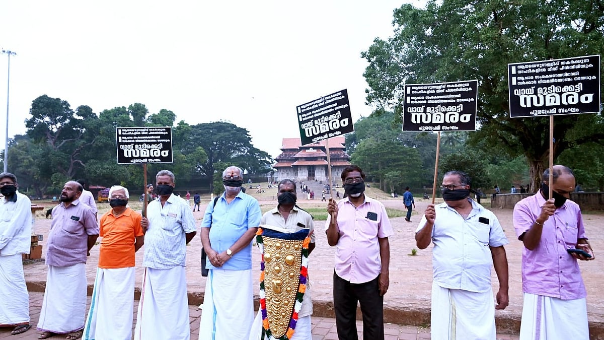 ആന എഴുന്നള്ളിപ്പിനെ തകര്‍ക്കുന്നത് അവസാനിപ്പിക്കുക; വായ്മൂടിക്കെട്ടി പ്രതിഷേധം