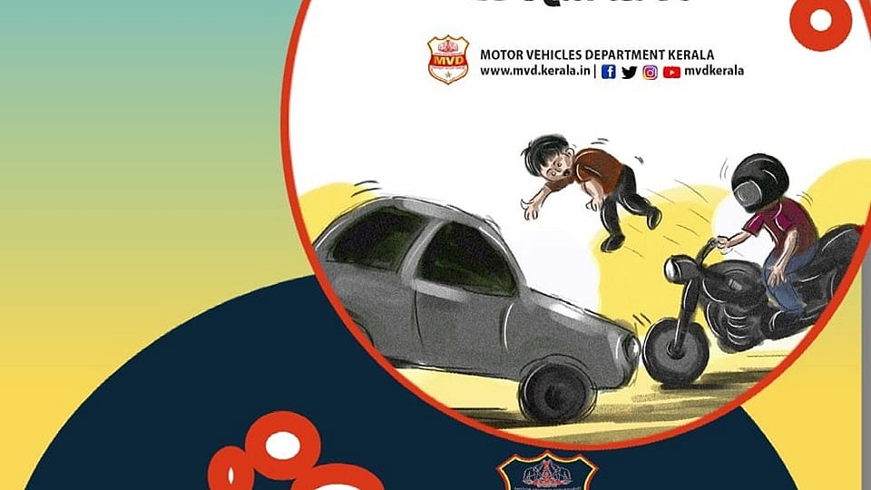 'മരുന്ന് മാറിക്കഴിച്ചാല്‍ അശ്രദ്ധ, കുട്ടി ഗേറ്റ് തുറന്ന് റോഡിലേക്ക് ഇറങ്ങി വാഹനം ഇടിച്ചാല്‍ അപകടം, ഇരട്ടത്താപ്പ് മാറ്റൂ; ഇത് കുട്ടിക്കളിയല്ല!'