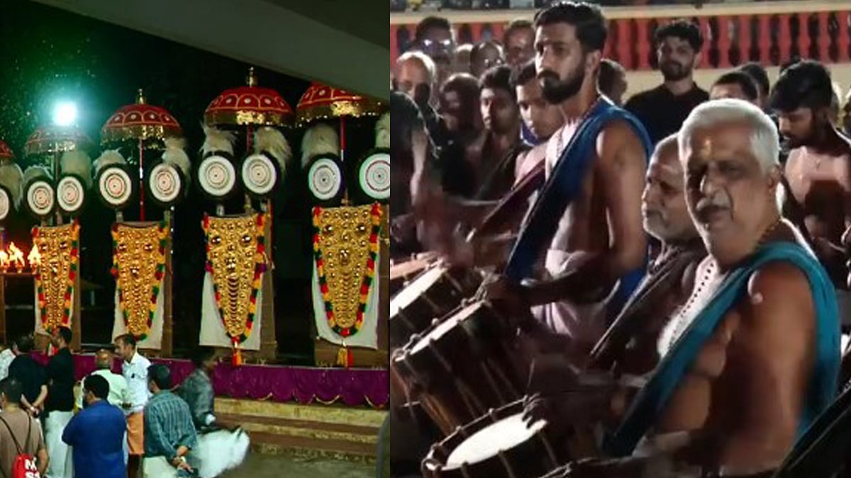 ആന എഴുന്നള്ളിപ്പിലെ നിയന്ത്രണം: പ്രതീകാത്മക പൂരം നടത്തി പ്രതിഷേധം, നേതൃത്വം നല്‍കി പെരുവനം കുട്ടന്‍ മാരാര്‍
