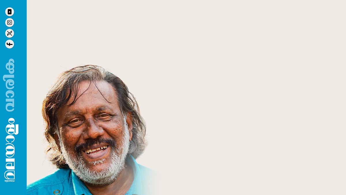കുരീപ്പുഴ ശ്രീകുമാർ എഴുതിയ കവിത: ബാനർജിപ്പെരുമ