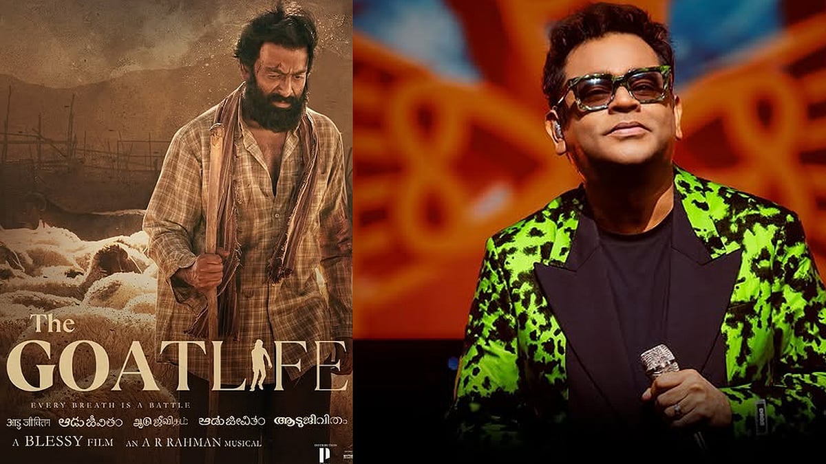 ഓസ്കർ പ്രതീക്ഷ കൈവിട്ടു; ആടുജീവിതത്തിലെ രണ്ട് പാട്ടുകൾ ചുരുക്കപ്പട്ടികയിൽ നിന്ന് പുറത്ത്