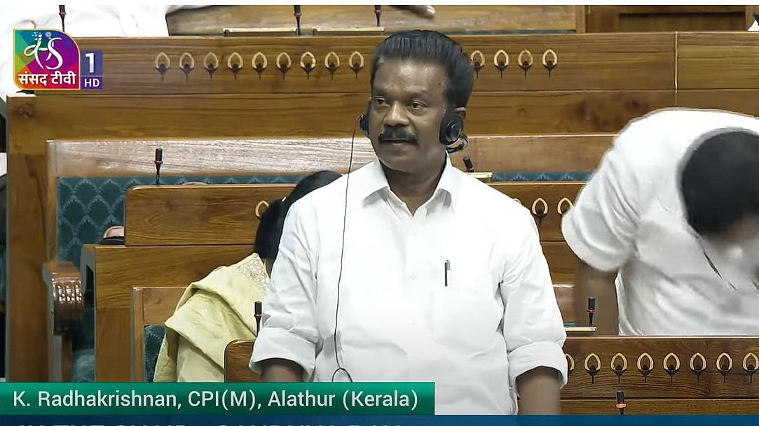 'ഒരു രാജ്യം ഒറ്റ തെരഞ്ഞെടുപ്പ്': കെ രാധാകൃഷ്ണന്‍ ജെപിസിയില്‍; എംപിമാരുടെ എണ്ണം 39 ആക്കി