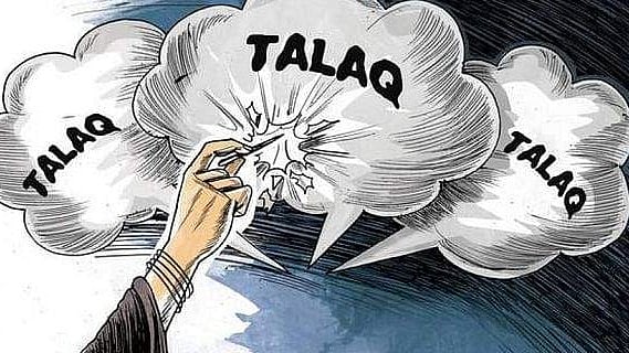 Triple Talaq: ഭാര്യയുടെ പിതാവിനെ വിളിച്ച് ഫോണിലൂടെ മുത്തലാഖ് ചൊല്ലി; മലപ്പുറം സ്വദേശിക്കെതിരെ കേസ്