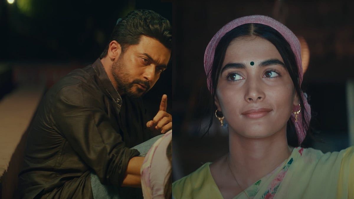 മൊത്തത്തിൽ ഒരു മലയാളി ടച്ച് ആണല്ലോ; 'സൂര്യ 44' ടൈറ്റിൽ ടീസർ പുറത്ത്
