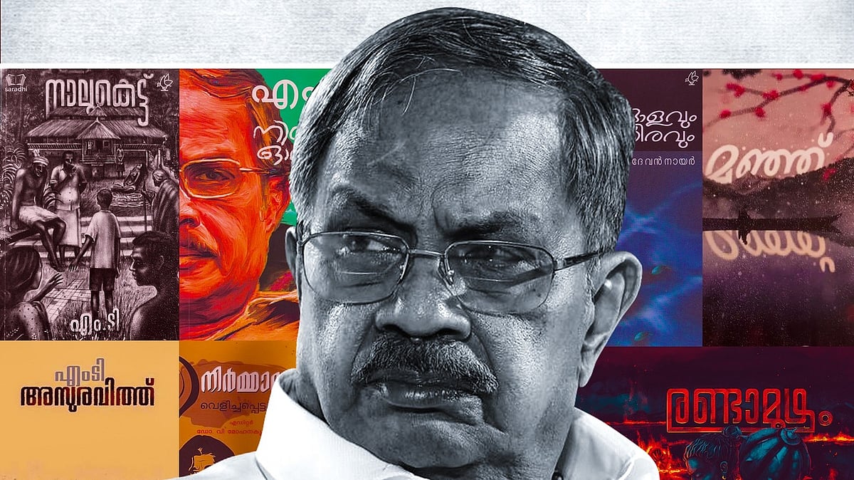 'കാലം ആവശ്യപ്പെട്ടത് കാലാതിവർത്തിയായി നിറവേറ്റിയ ഇതിഹാസം'