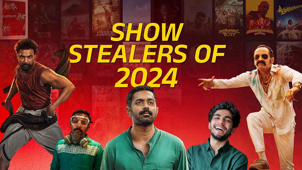 2024 ൽ ട്രെൻഡ് സെറ്ററായി ഫഫ; ഇമേജ് തിരിച്ചുപിടിച്ച് ആസിഫും കളം നിറഞ്ഞ് ടൊവിനോയും