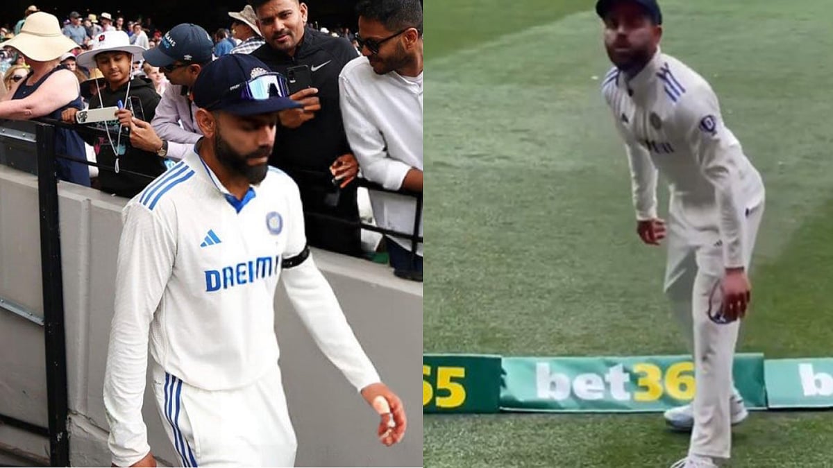 ഗാലറിയില്‍നിന്ന് കൂവല്‍, കാണികള്‍ക്കു നേരെ തുപ്പി കോഹ്‌ലി, വിഡിയോ വൈറല്‍