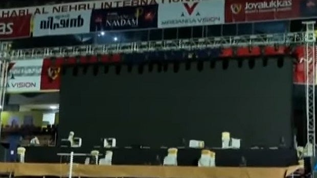 ഒരു സ്‌റ്റേജിലും മുന്‍വശത്ത് ഇരുമ്പ് ബാരിക്കേഡ് ഉണ്ടാവാറില്ല, പ്രതീക്ഷിച്ചത് ക്ഷണിക്കപ്പെട്ട 10 പേരെ; പ്രതികരിച്ച് സംഘാടകർ