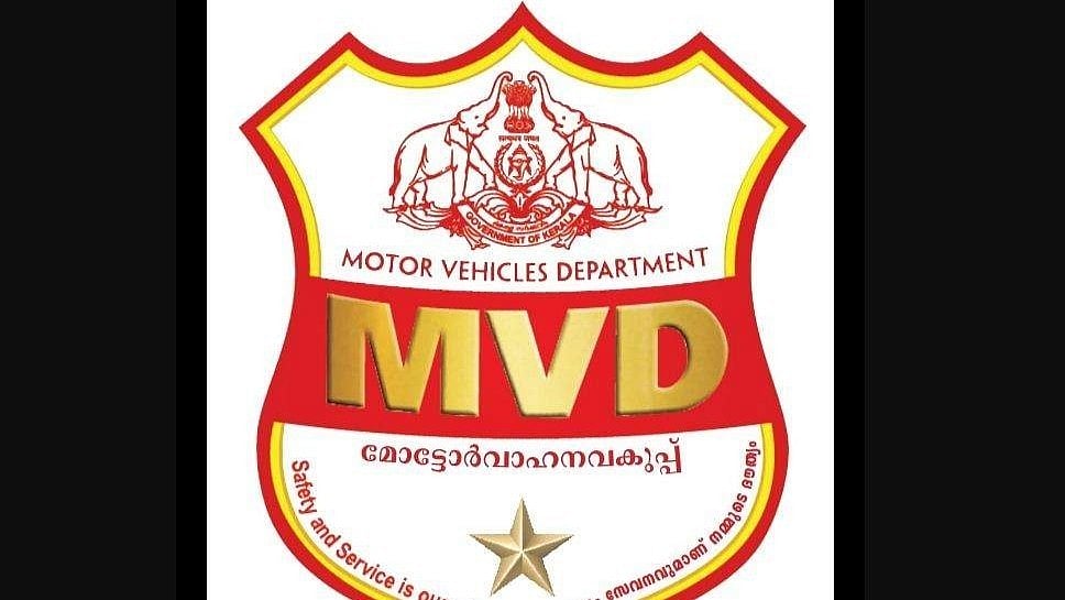 നികുതി കുടിശ്ശിക തീര്‍ക്കാന്‍ സുവര്‍ണാവസരമൊരുക്കി മോട്ടോര്‍ വാഹനവകുപ്പ്; അവസാന തീയതി മാര്‍ച്ച് 31