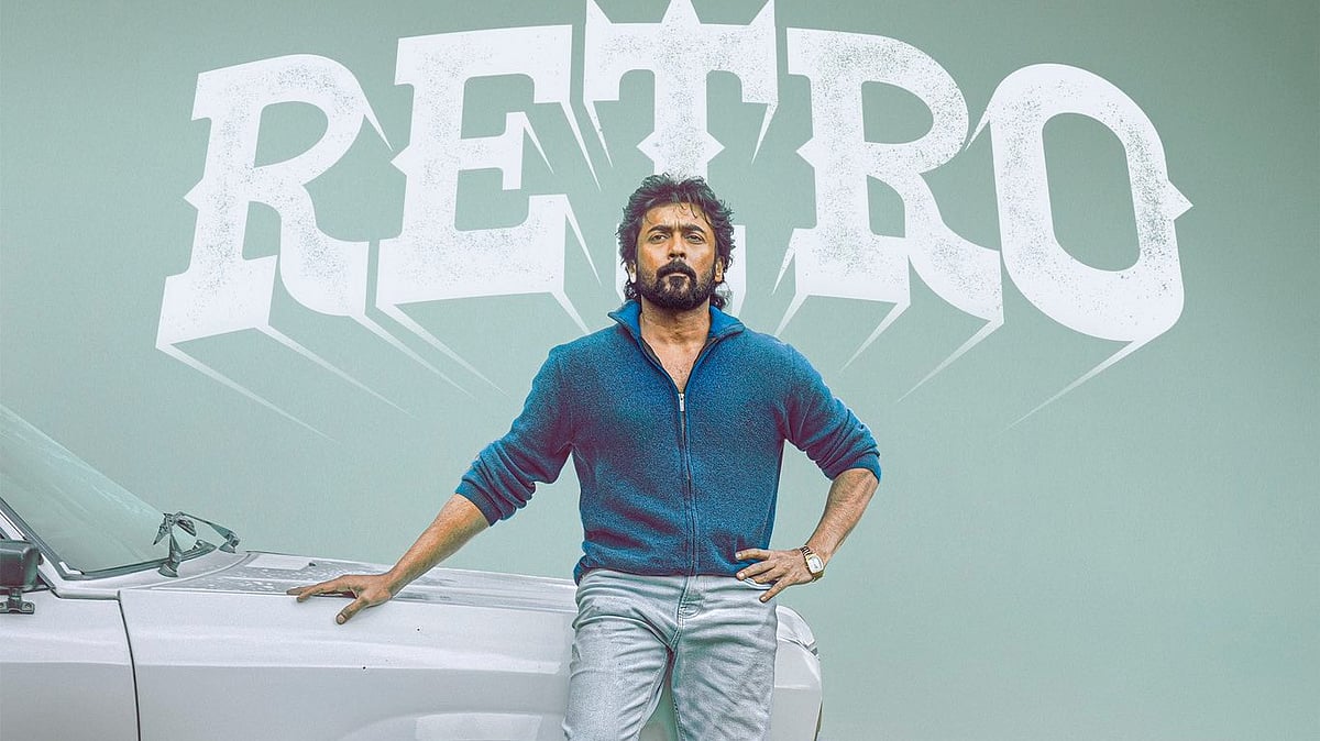 'ഒരുപാട് സ്നേഹം'; റെട്രോ പുത്തൻ പോസ്റ്ററുമായി സൂര്യ, വൻ തിരിച്ചുവരവാകട്ടെ എന്ന് ആശംസിച്ച് ആരാധകരും