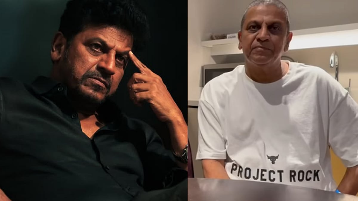 'ശിവണ്ണ കാൻസർ മുക്തനായി', മുഴുവൻ കരുത്തുമായി തിരിച്ചുവരുമെന്ന് സൂപ്പർതാരം
