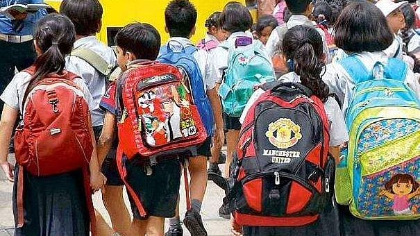 സ്‌കൂള്‍ കലോത്സവം; തിരുവനന്തപുരത്തെ സ്‌കൂളുകള്‍ക്ക് അവധി
