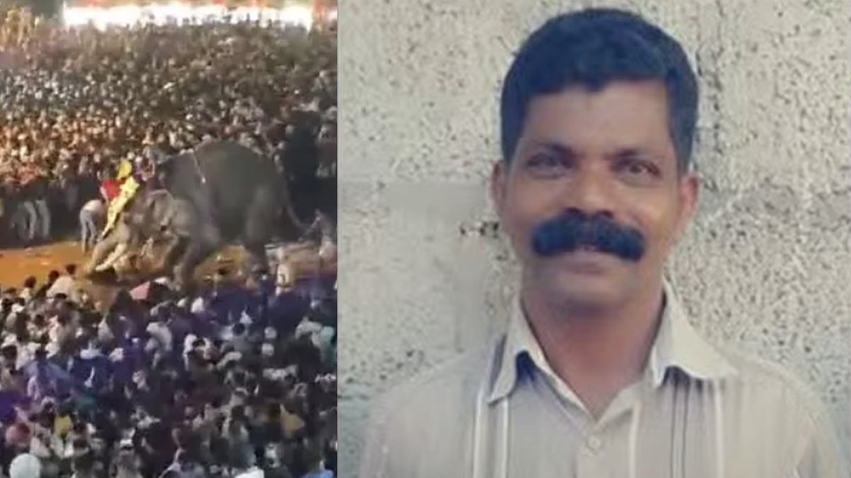 തിരൂര് പുതിയങ്ങാടി നേര്ച്ചയ്ക്കിടെ ആനയുടെ ആക്രമണം: പരിക്കേറ്റയാള് മരിച്ചു