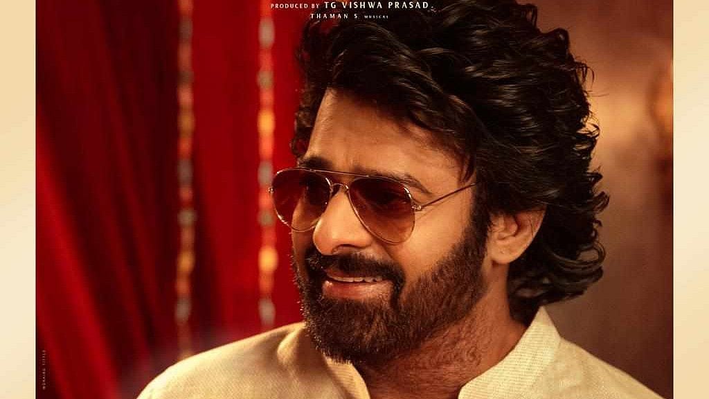 ഇത് പ്രഭാസിന്റെ പൊങ്കൽ സമ്മാനം; 'രാജാസാബ്' പുതിയ പോസ്റ്റർ പുറത്ത്