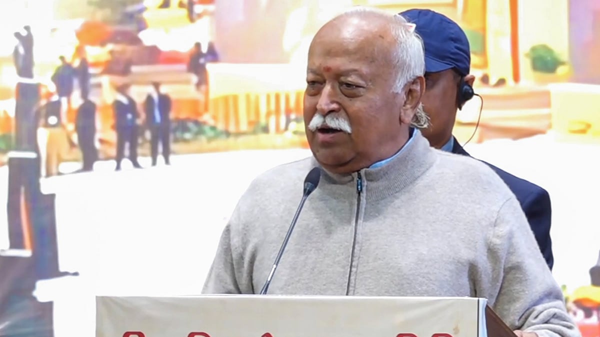 ഇന്ത്യയ്ക്ക് യഥാര്‍ത്ഥ സ്വാതന്ത്ര്യം ലഭിച്ചത് രാമക്ഷേത്ര പ്രാണപ്രതിഷ്ഠ നടന്ന ദിവസം: മോഹന്‍ ഭാഗവത്