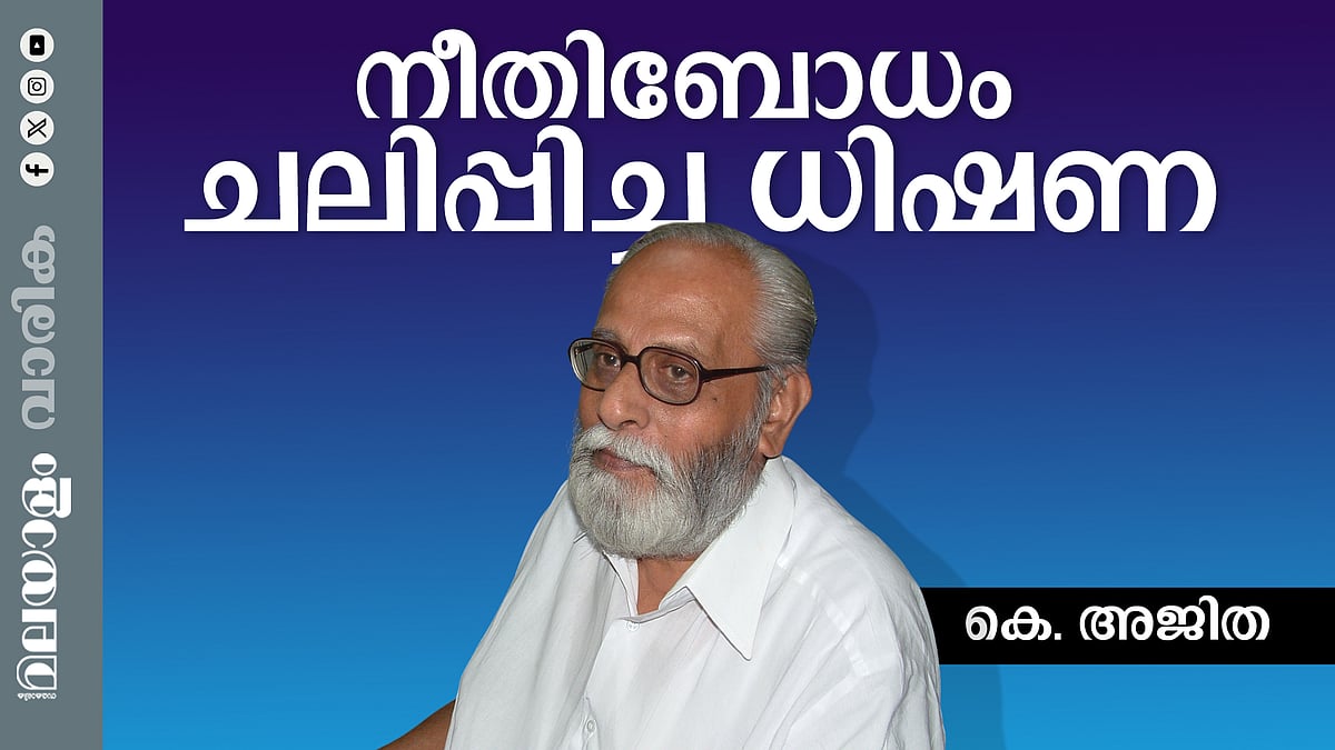 ശത്രുപാളയത്തില്‍ ചെന്നപ്പോള്‍ ഊഷ്മളമായ ഒരു വി.ഐ.പി. പരിചരണം കിട്ടിയപോലെ