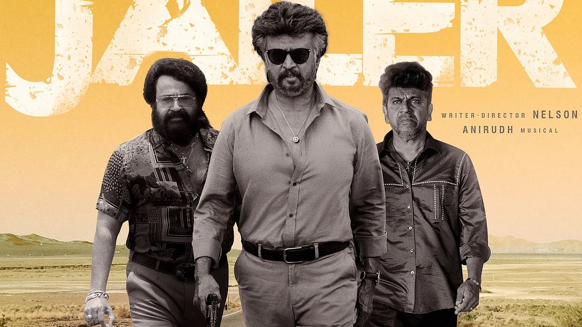 ജയിലർ 2വിൽ ശിവരാജ് കുമാർ ഉണ്ടാകില്ല; പകരമെത്തുക തെലുങ്ക് സൂപ്പർ സ്റ്റാർ?, നിരാശയിൽ ആരാധകർ 